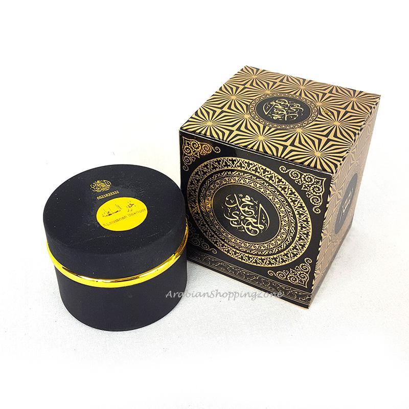 Bakhoor AL Saltanah Incense by AL Maamari - Arabian Shopping Zone