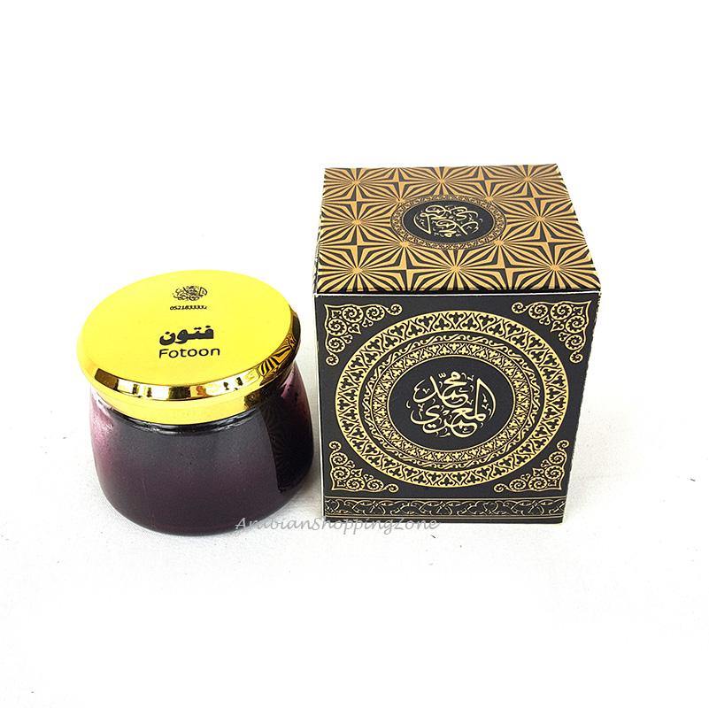 Bakhoor Fotoon Incense by AL Maamari - Arabian Shopping Zone