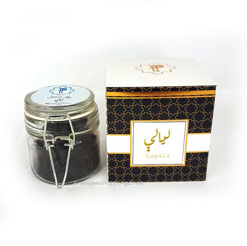 OUD Muattar Layali Incense by AL Maamari - Arabian Shopping Zone