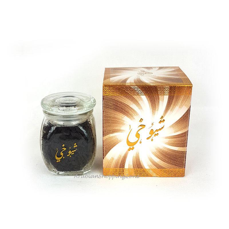 Al Shoukhi Oud Mo'attar Incense by AL Maamari - Arabian Shopping Zone