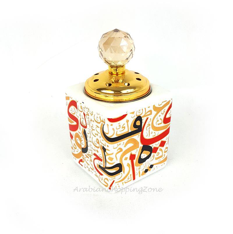 Ceramic Incense Burner 0766 - Arabian Shopping Zone