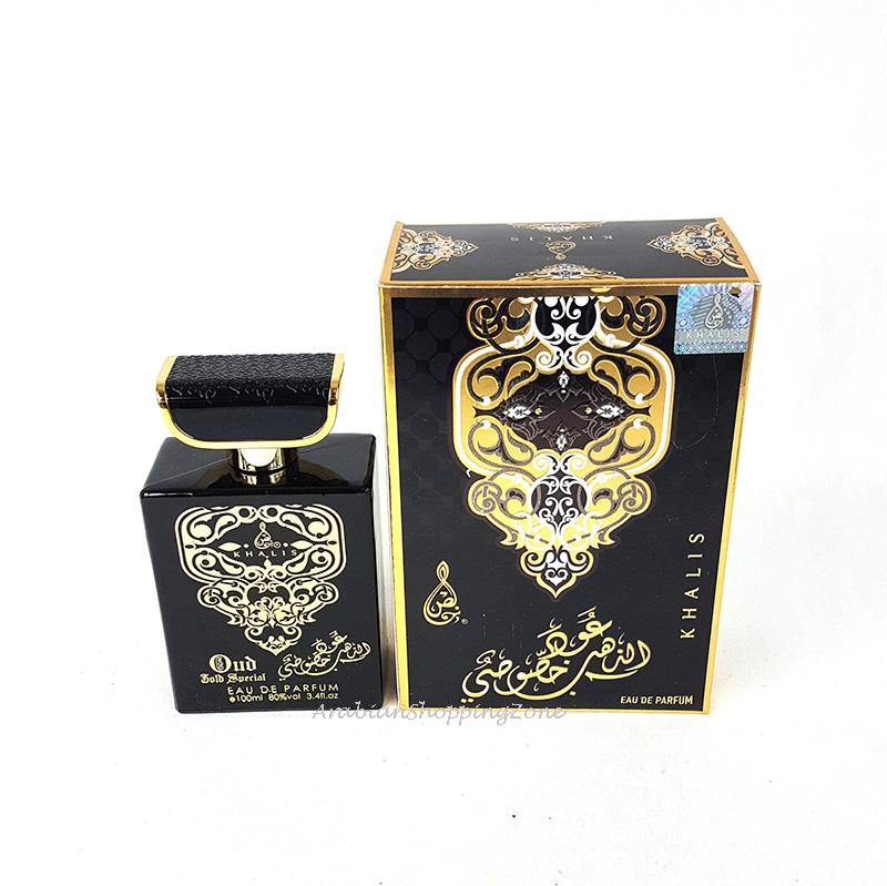 Oud Gold Special Unisex Spray Perfume 100ml EDP by Khalis Perfumes - Arabian Shopping Zone