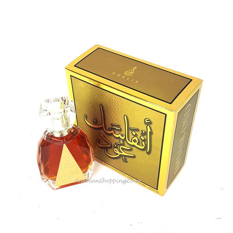 Anfasak Oud Spray Perfume Unisex 100ml EDP by Khalis Perfumes - Arabian Shopping Zone