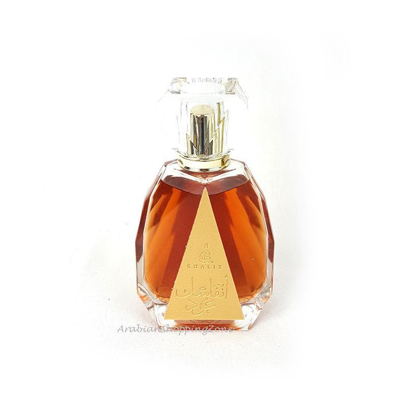 Anfasak Oud Spray Perfume Unisex 100ml EDP by Khalis Perfumes - Arabian Shopping Zone