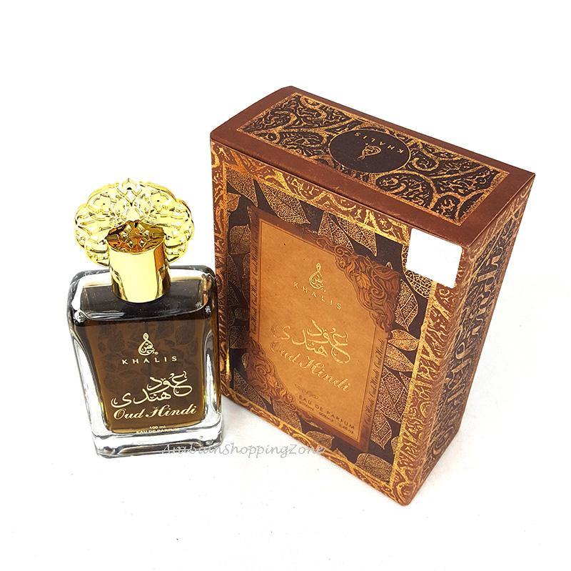 Oud Hindi Unisex Spray Perfume 100ml EDP by Khalis Perfumes - Arabian Shopping Zone