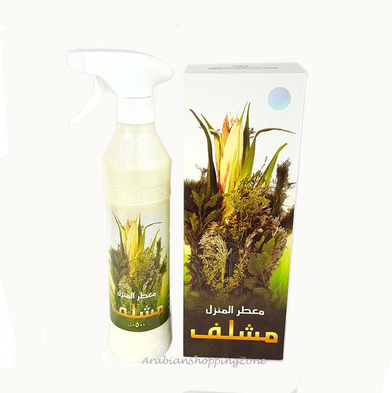 Room Freshener Mashlaf 500ML - Arabian Shopping Zone