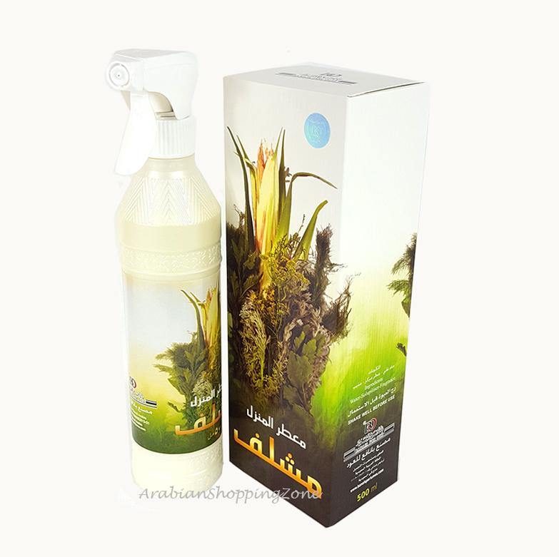 Room Freshener Mashlaf 500ML - Arabian Shopping Zone