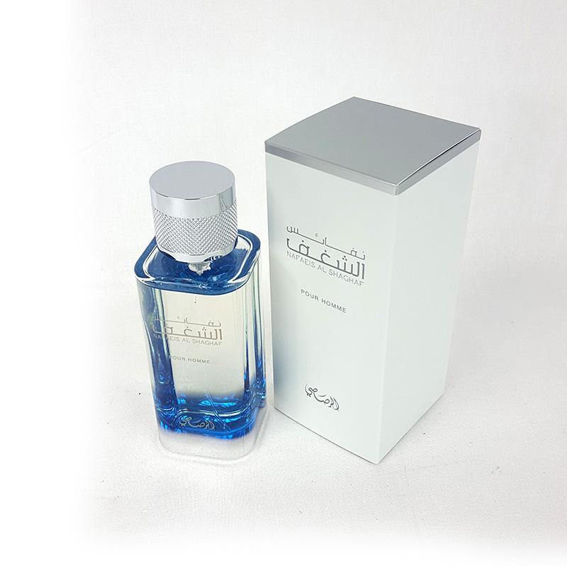 Rasasi Shaghaf Spray Perfume Pour Homme EDP 100ml - Arabian Shopping Zone