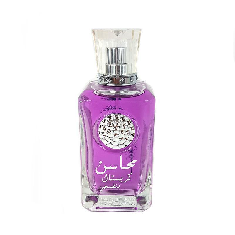 Mahasin Crystal Violet Ladies 100ml EDP Spray Perfume + Deodorant by Lattafa - Arabian Shopping Zone