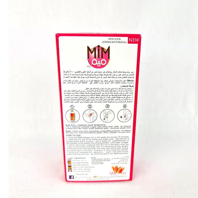 Mim Sabaya Roll Wax Hair Remover - Arabian Shopping Zone