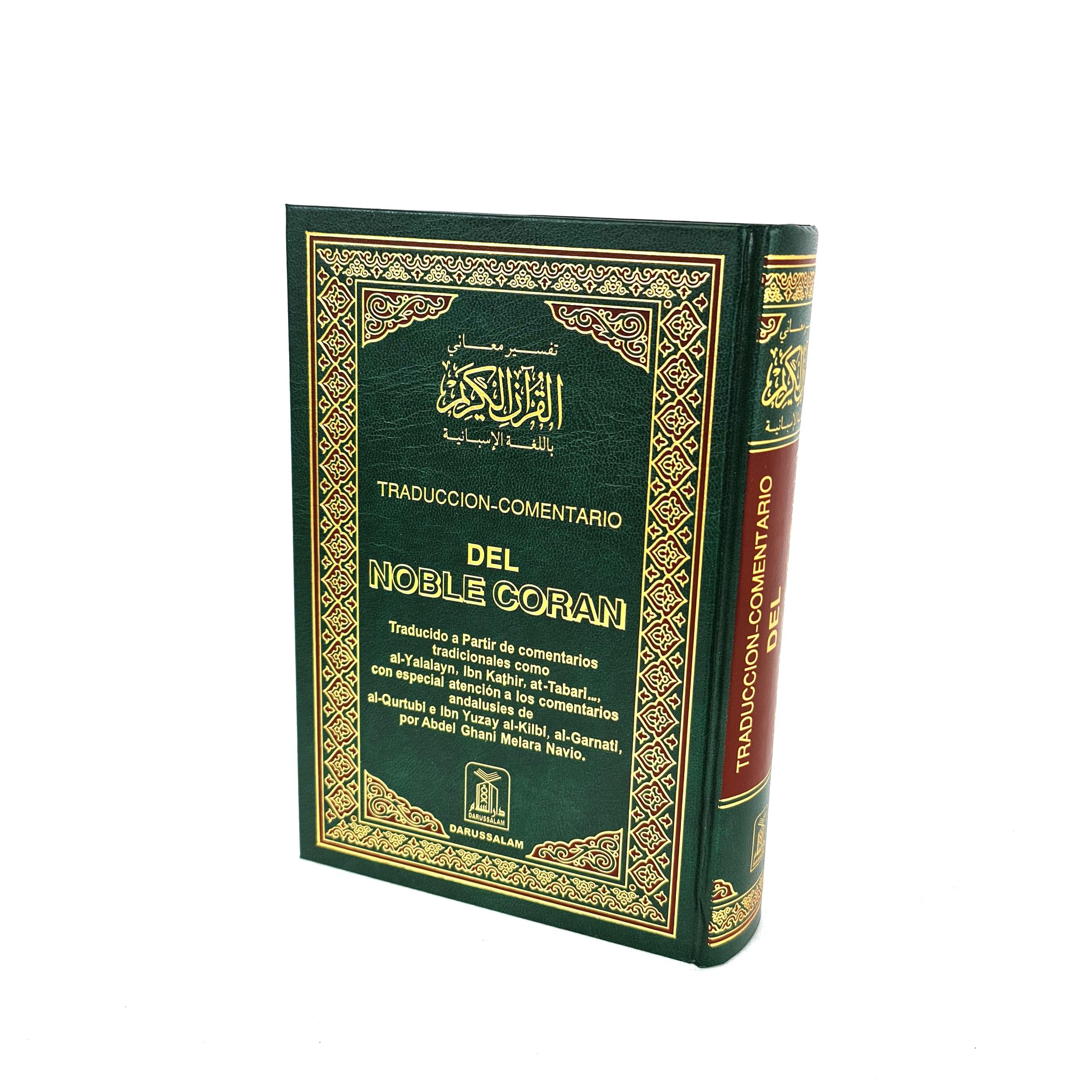 Noble Quran Arabic / Spanish (Espanol) Translation - Arabian Shopping Zone