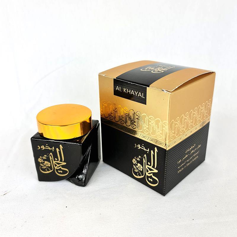 Bakhour AL Khayal Incense - Arabian Shopping Zone