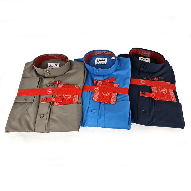 Summer Premium Fabric Modern Thobe Robe