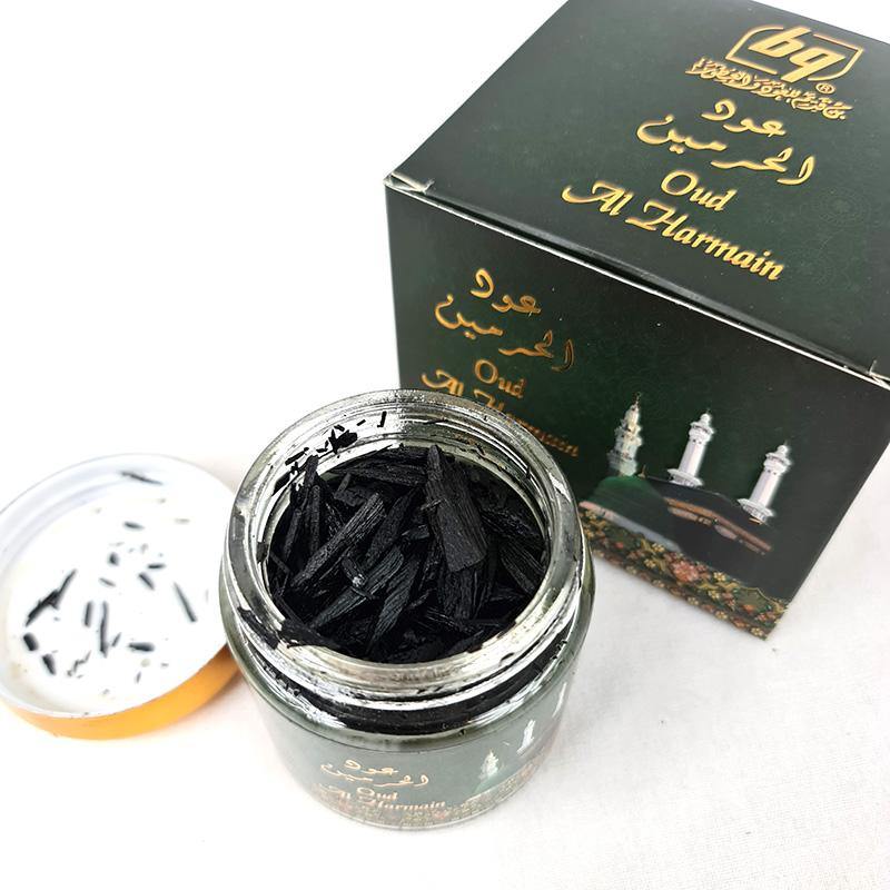 Bakhoor OUD AL Harmain Incense - Arabian Shopping Zone