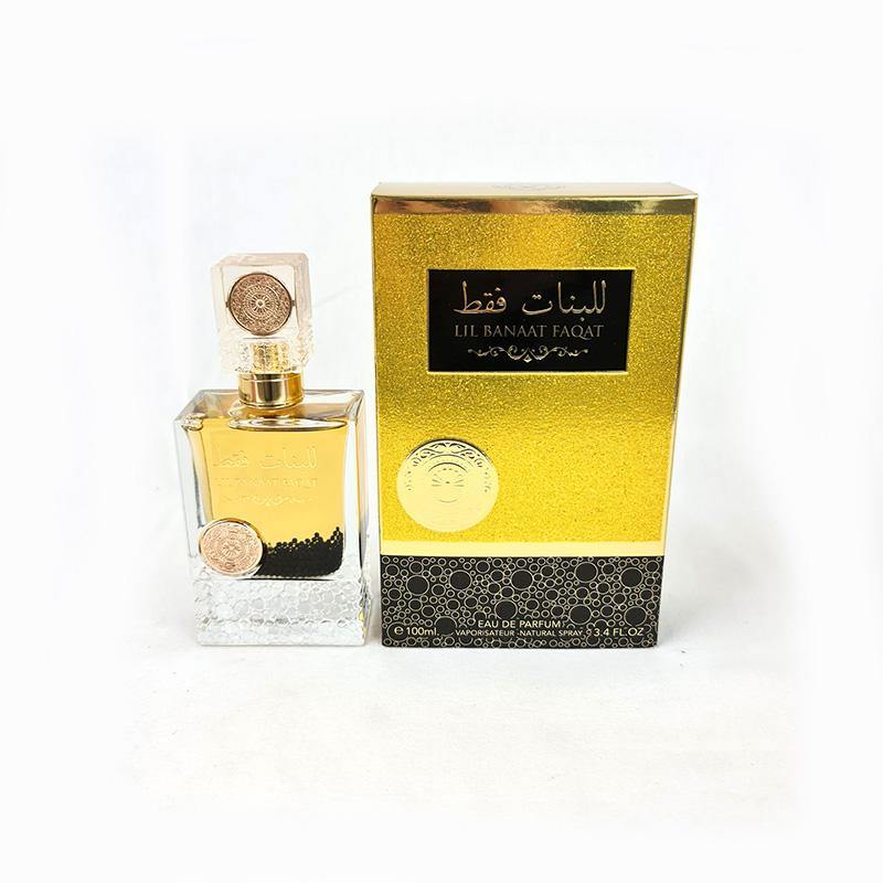 Ard AL Zaafaran Lil Banaat Faqat Unisex 100ml Spray Perfume EDP - Arabian Shopping Zone