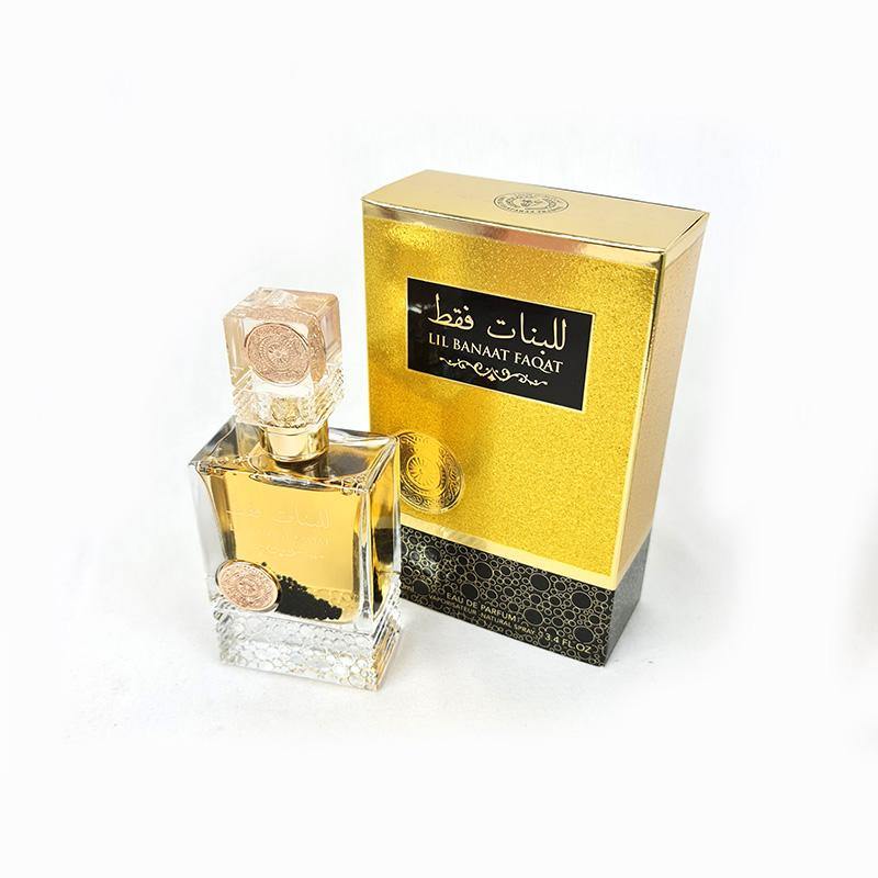 Ard AL Zaafaran Lil Banaat Faqat Unisex 100ml Spray Perfume EDP - Arabian Shopping Zone