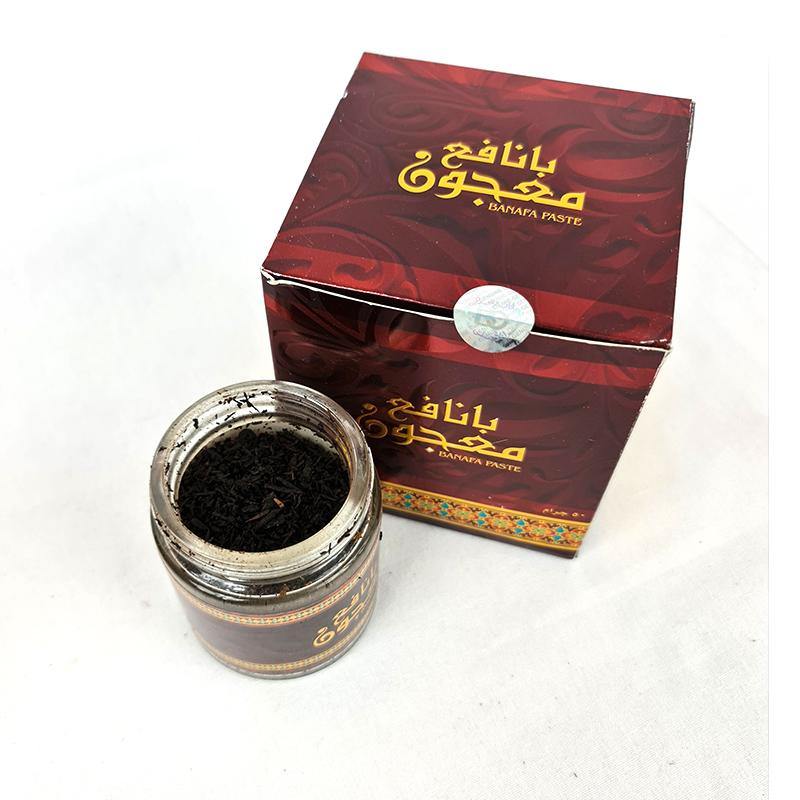 Bakhoor Majoon Banafa (Banafa Paste) Incense - Arabian Shopping Zone