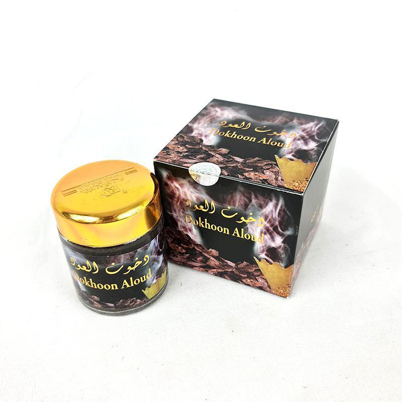 Dokhoon AL Oud By Banafa Incense - Arabian Shopping Zone