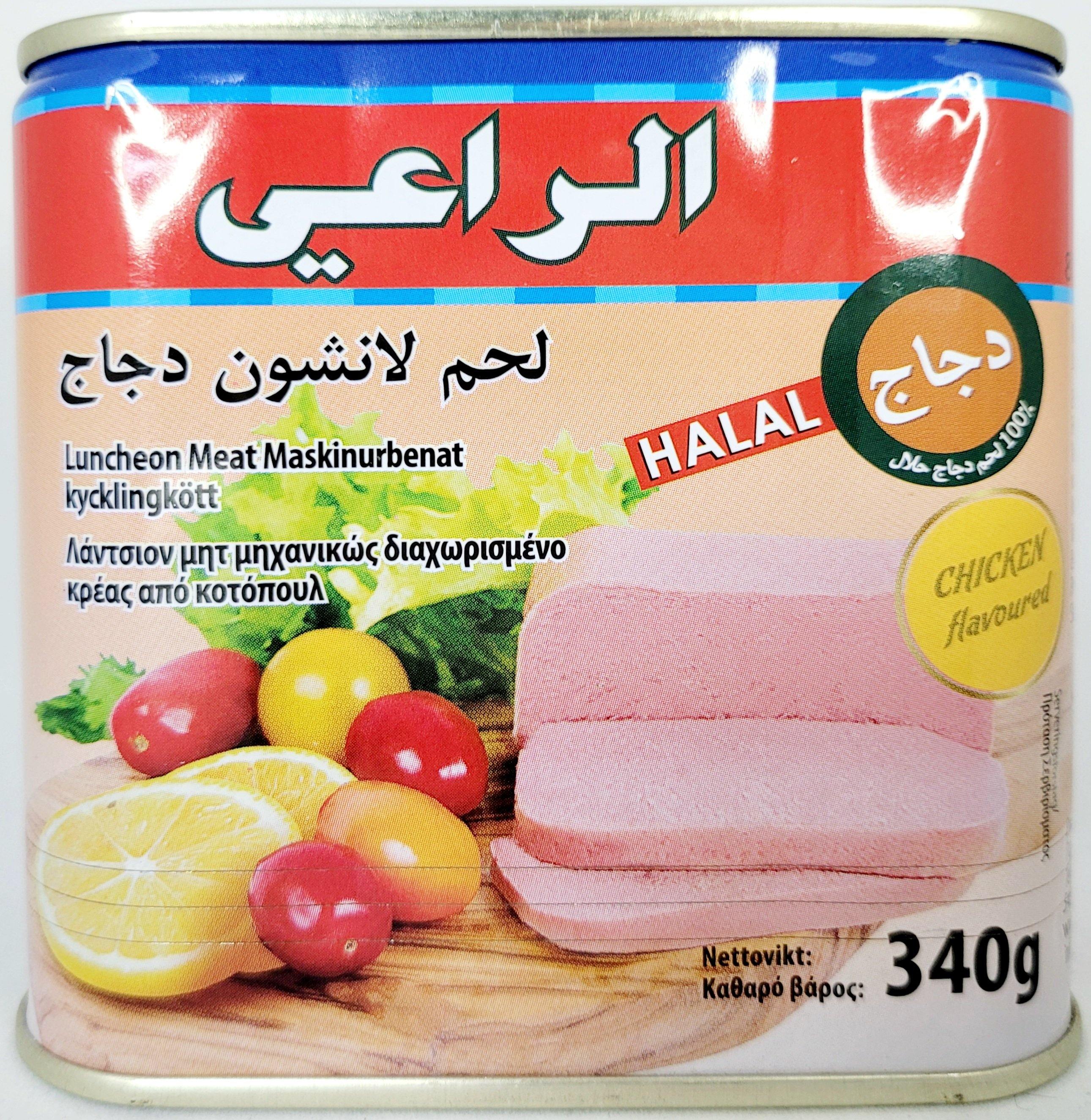 AL-Raii Luncheon Chicken Meat 340g - Arabian Shopping Zone