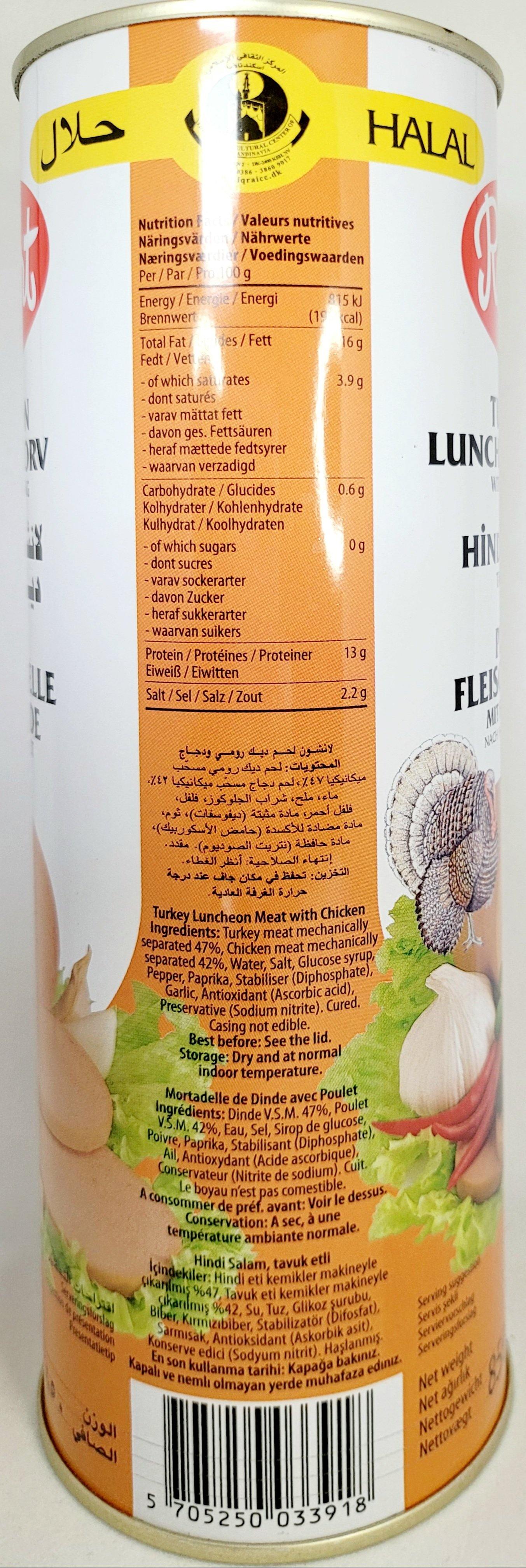 Robert Turkey with Chicken Meat 850g - Arabian Shopping Zone