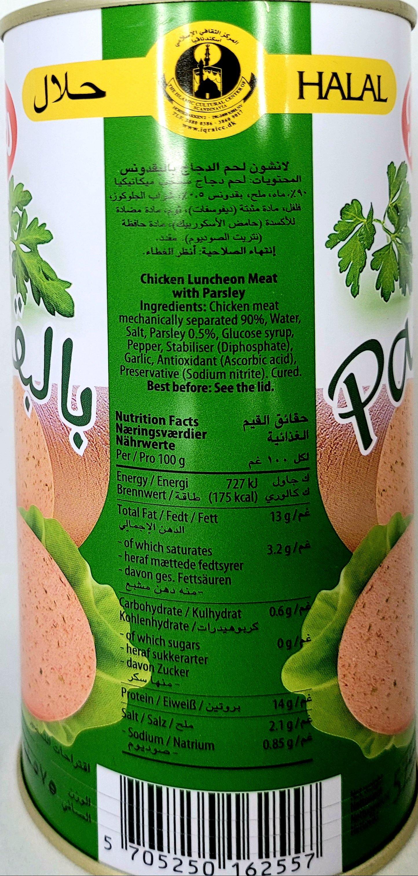 Robert Chicken Luncheon with Parsley 575g - Arabian Shopping Zone