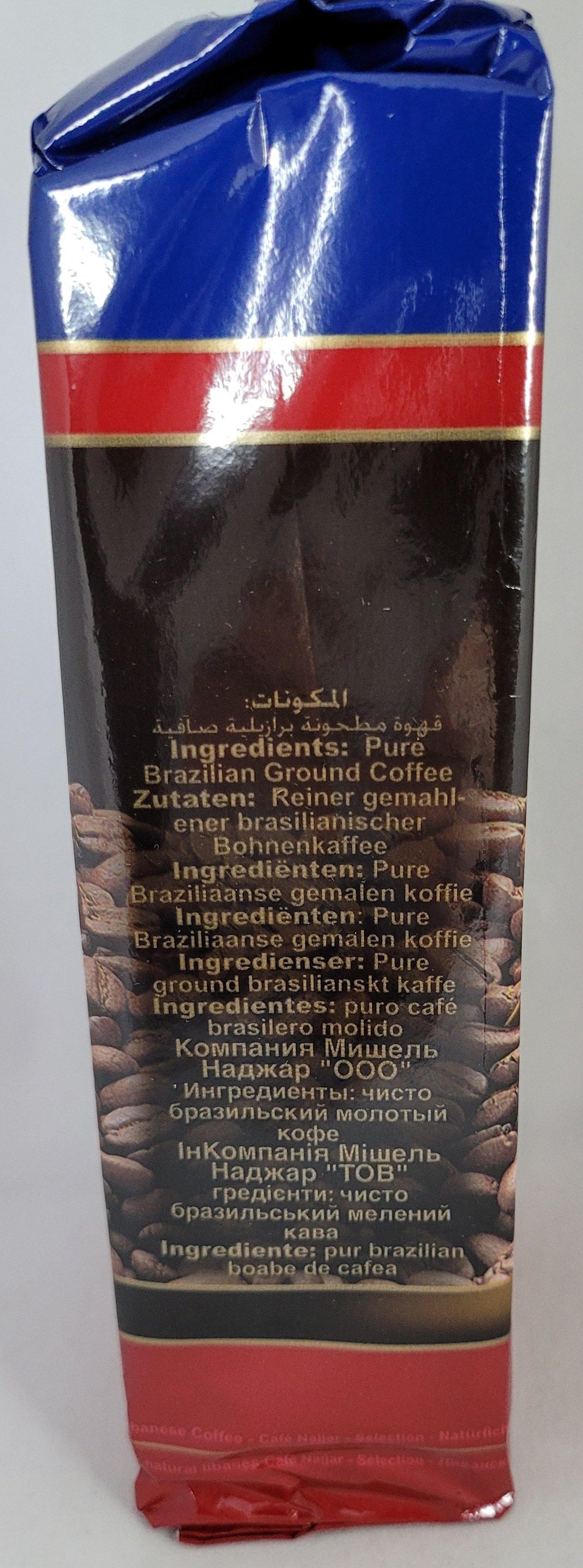 Najjar Coffee 450g - Arabian Shopping Zone