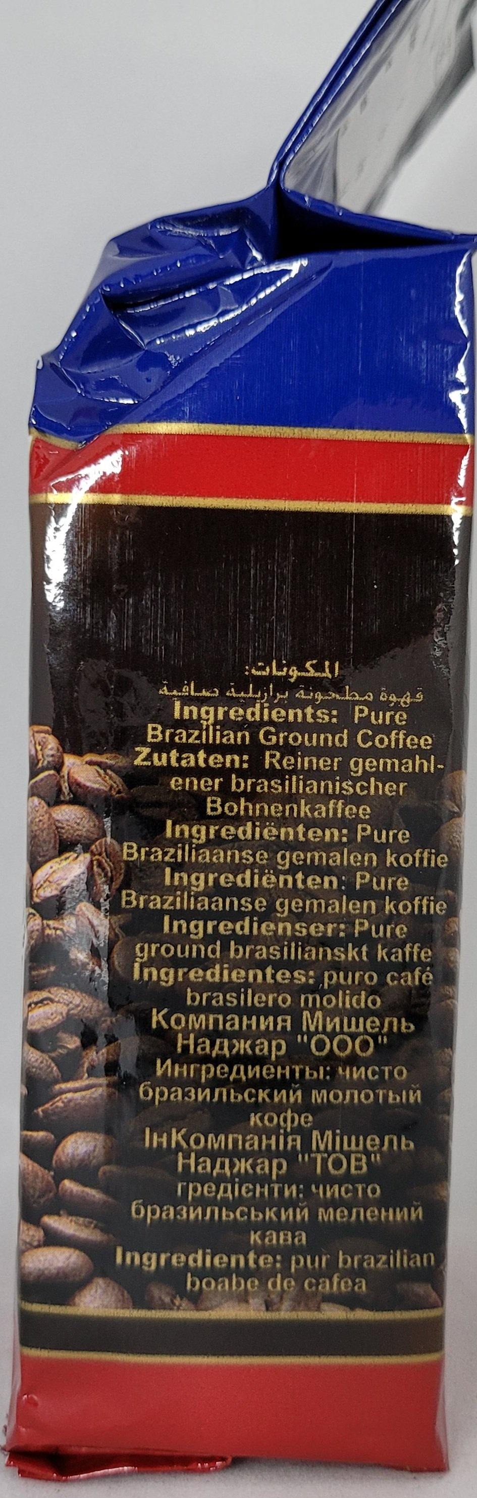 Najjar Coffee 200g - Arabian Shopping Zone