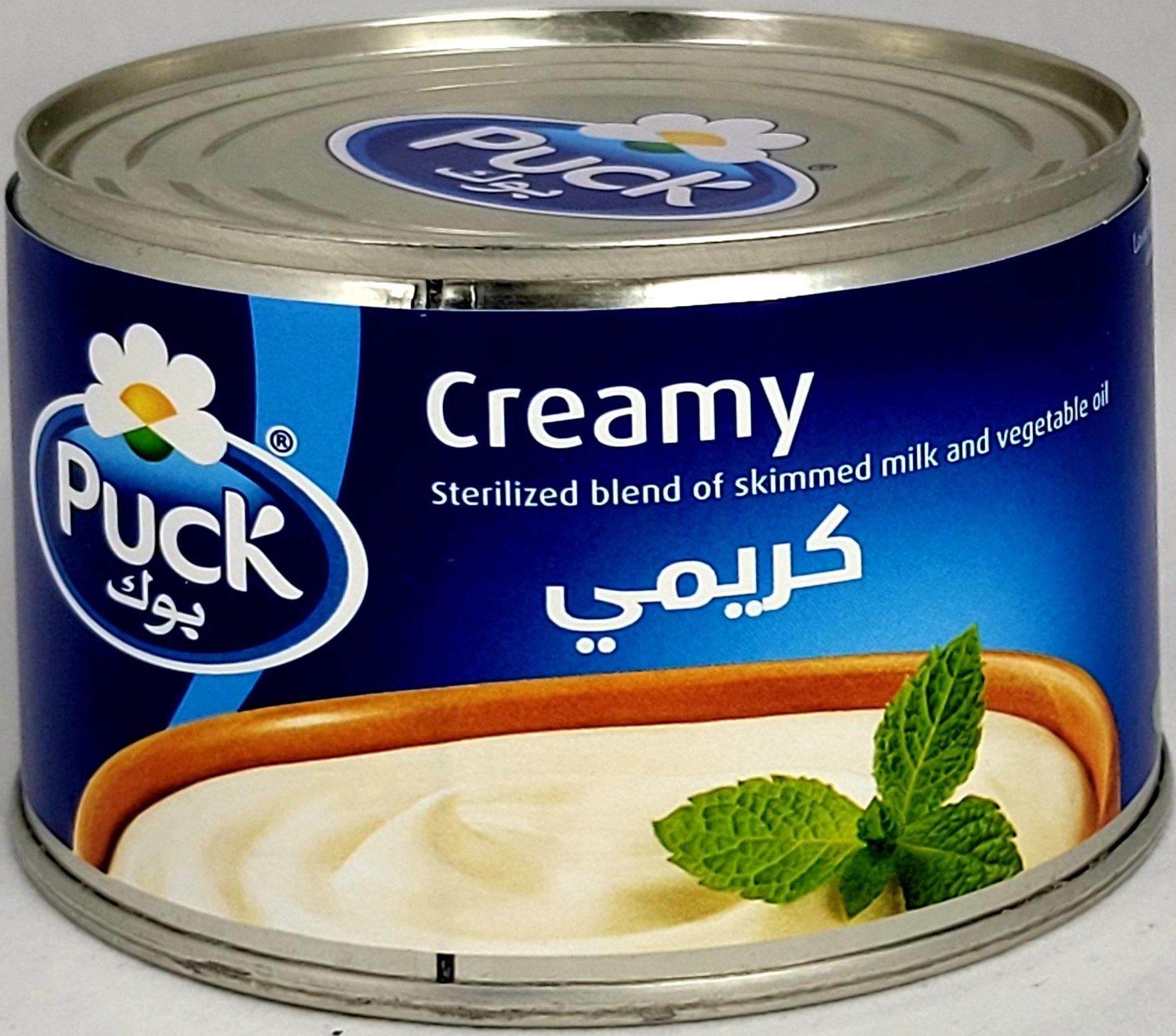 Puck Cream - Arabian Shopping Zone