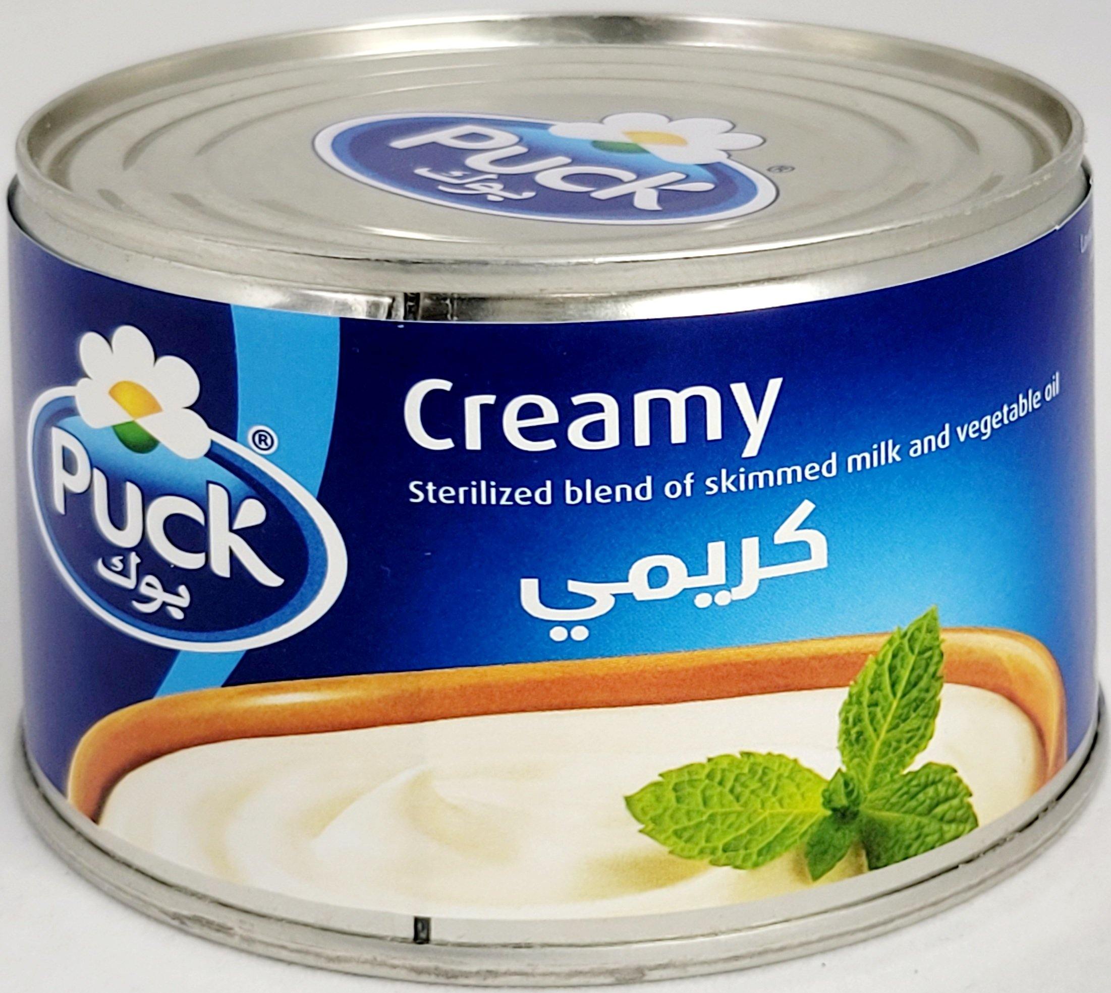 Puck Cream - Arabian Shopping Zone