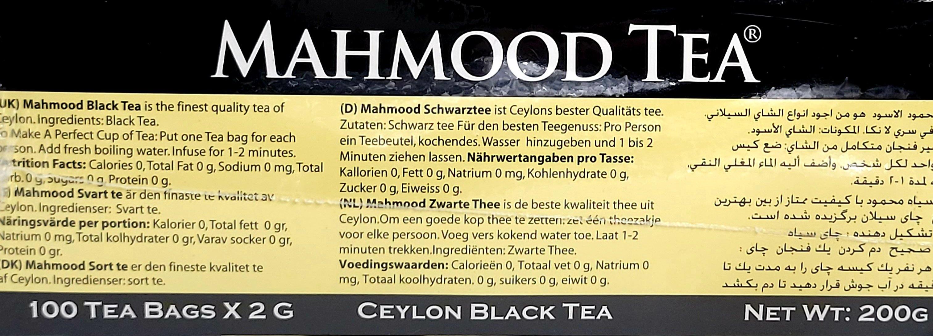 Mahmood Tea Ceylon Black Tea Bags - Arabian Shopping Zone