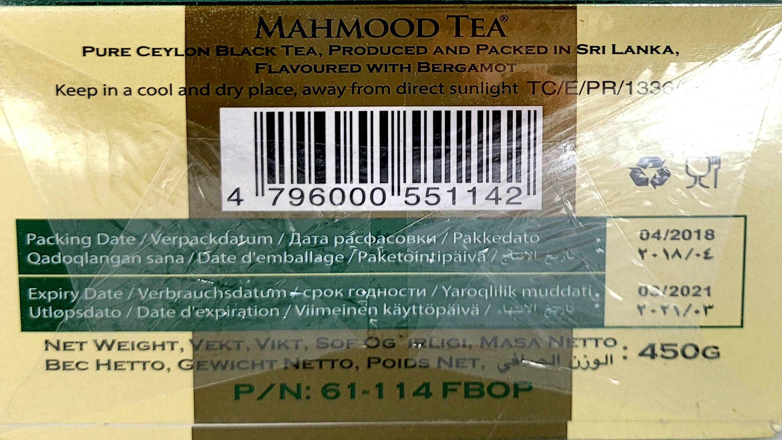 Mahmood Tea Earl Gray Tea Dissolve - Arabian Shopping Zone