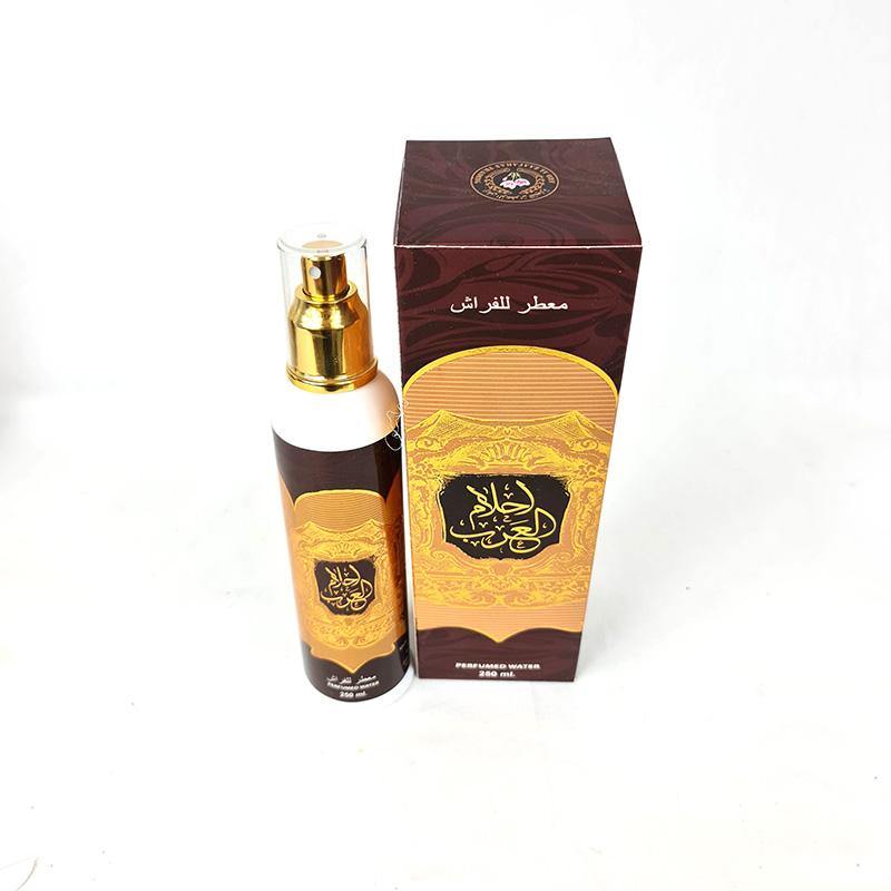 26-type Ard AL Zaafaran Room Freshener 250ml - Arabian Shopping Zone