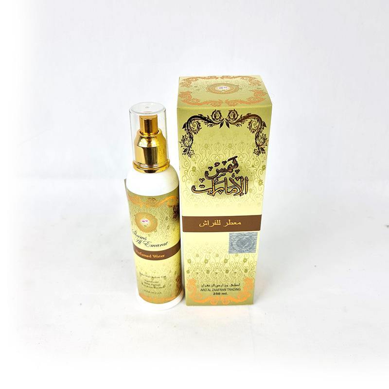 26-type Ard AL Zaafaran Room Freshener 250ml - Arabian Shopping Zone