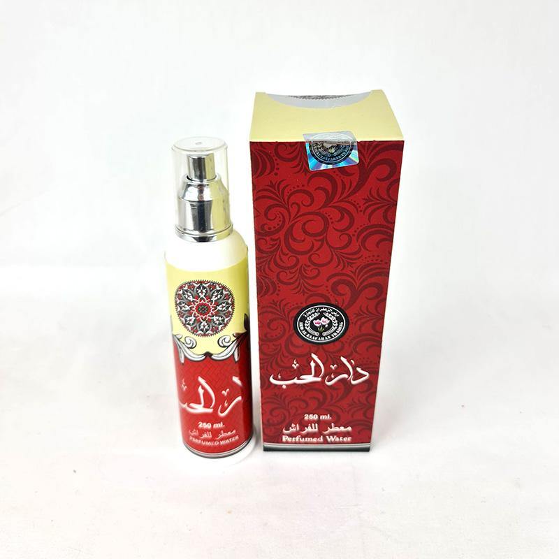 26-type Ard AL Zaafaran Room Freshener 250ml - Arabian Shopping Zone