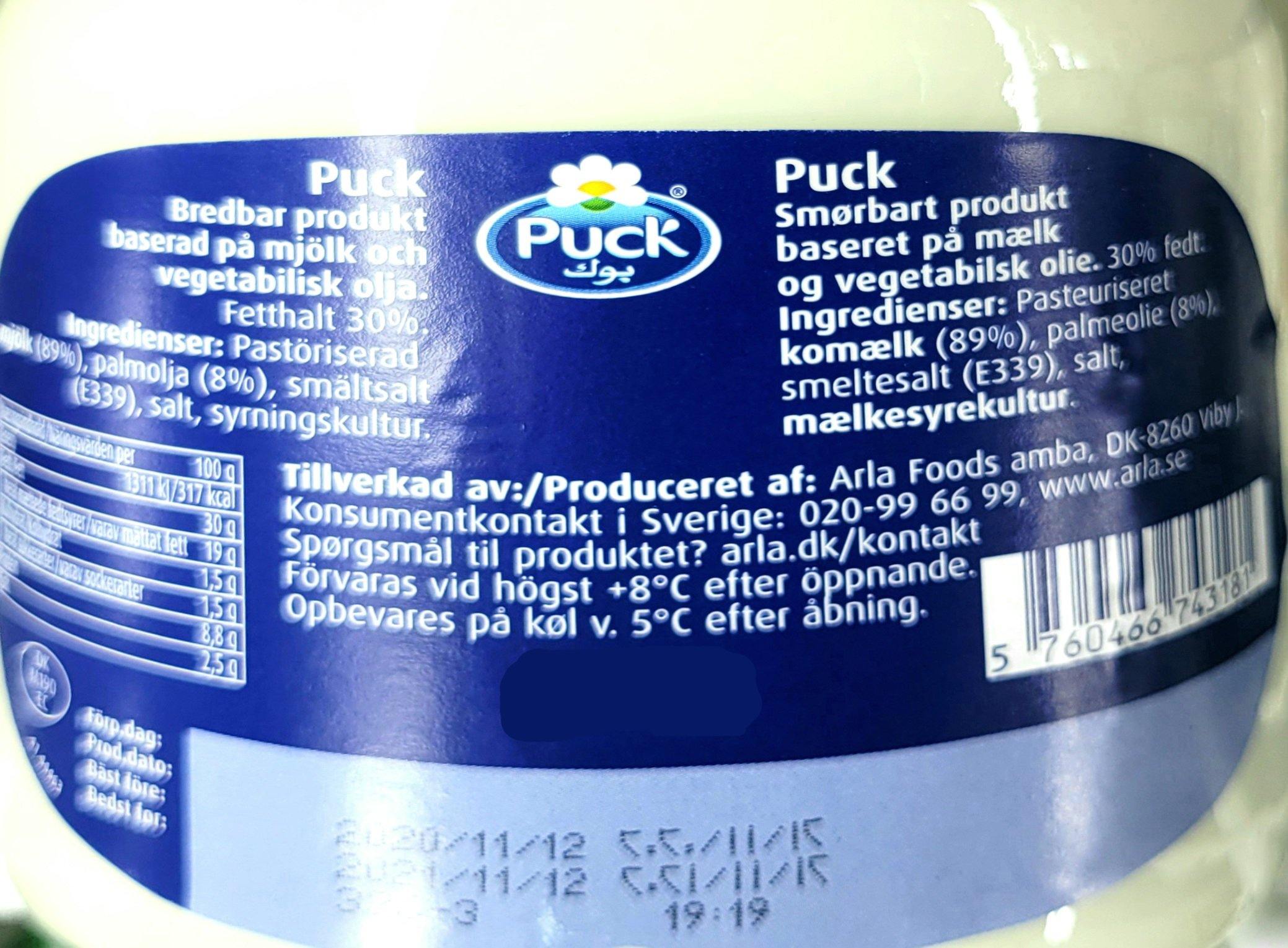 Puck Creme Cheese 500g - Arabian Shopping Zone