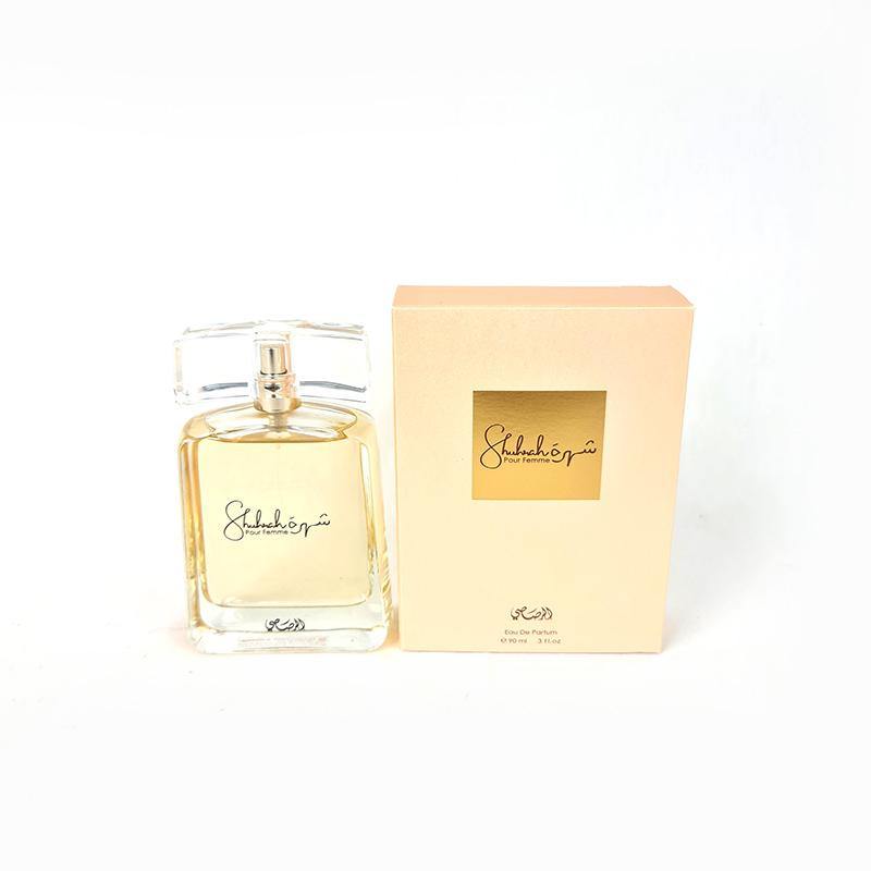 Shuhrah for Women EDP - 90 ML (3.0 oz) by Rasasi - Arabian Shopping Zone