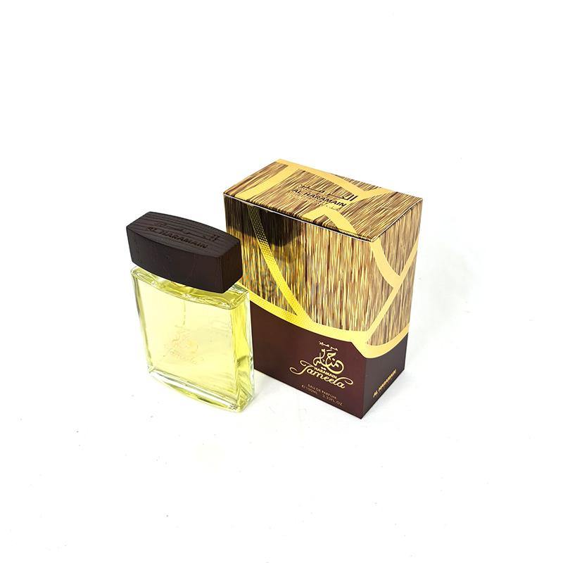 Haramain Jameela 100ml Spray - Arabian Shopping Zone