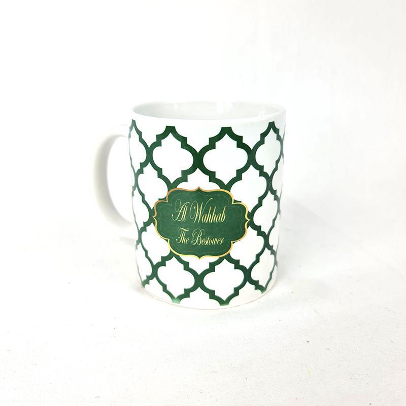 Eid Gift Mugs/Printed Islamic Coffee Mugs -Green - Arabian Shopping Zone