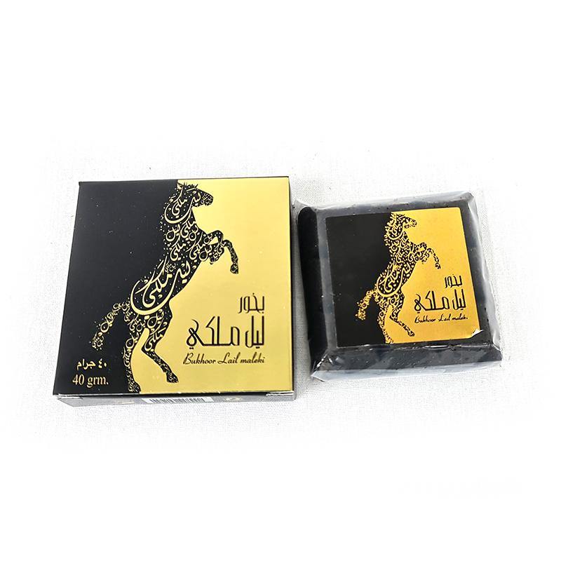 50-type ARD ALZAAFARAN Bakhoor Incense Collection 40g - Arabian Shopping Zone