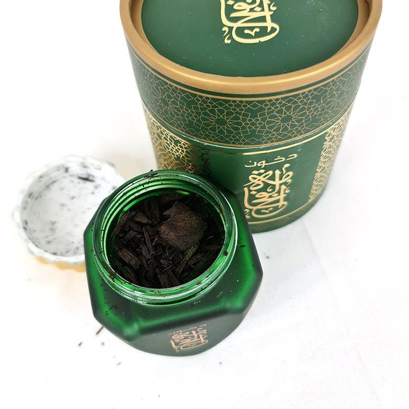 Dakhoon AL Fakhama Bakhour Incense - Arabian Shopping Zone