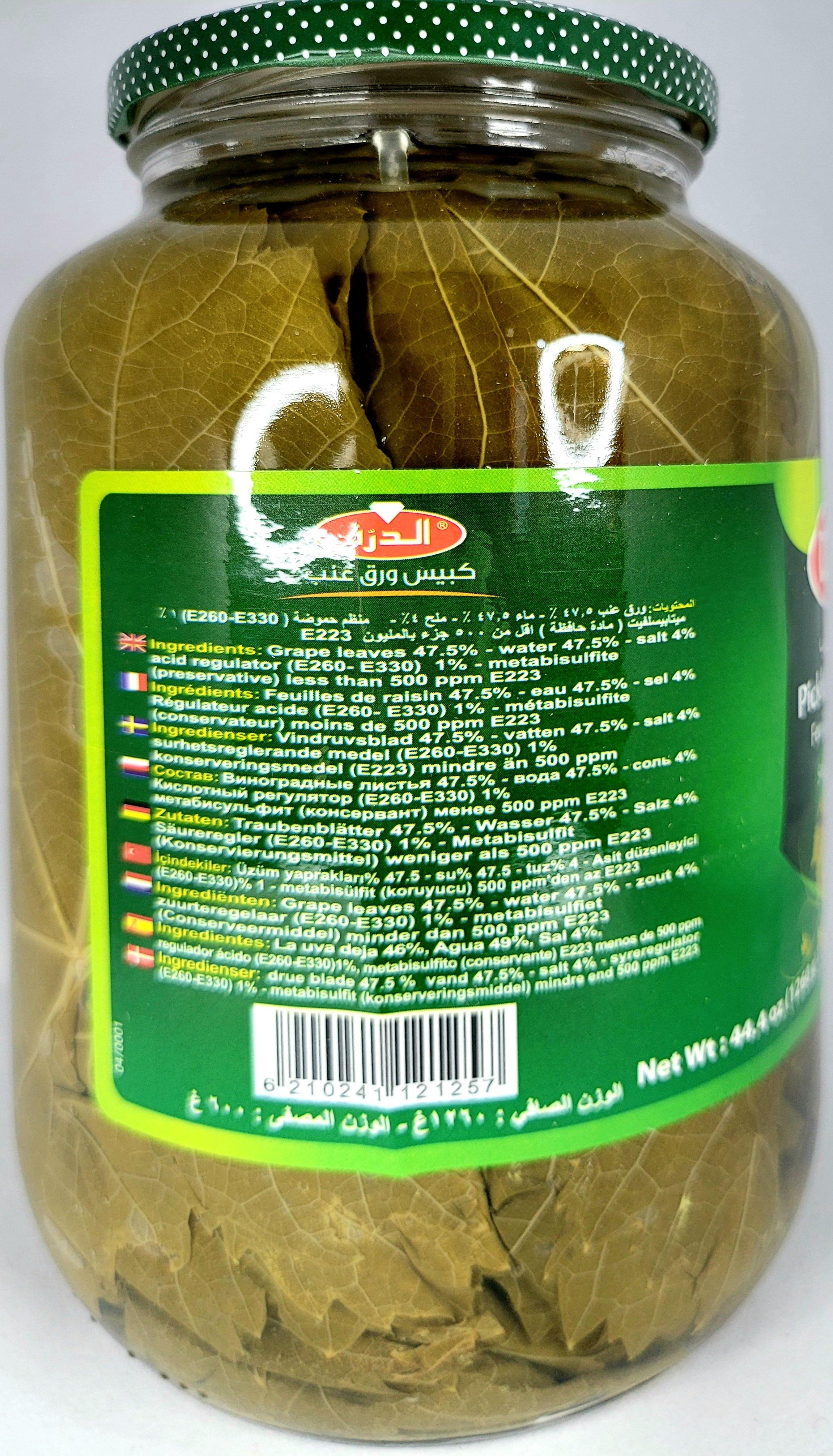 Durra Pickled Grape Leaves 1260g (600g net) - Arabian Shopping Zone