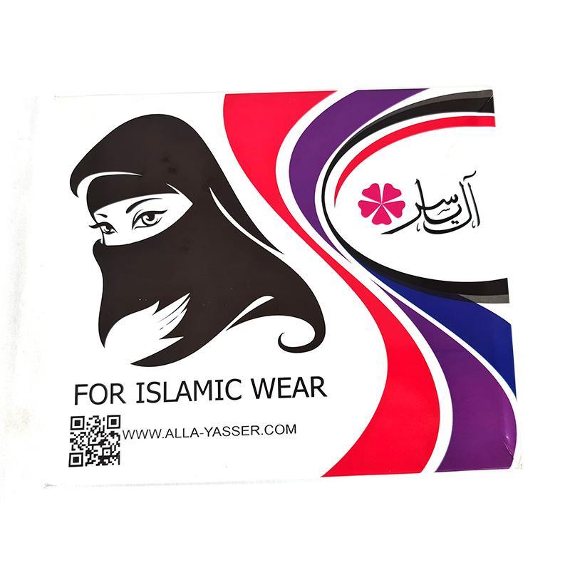 Pinless Loop to Loop Saudi Niqab - SCARF & FACE VEIL - Arabian Shopping Zone