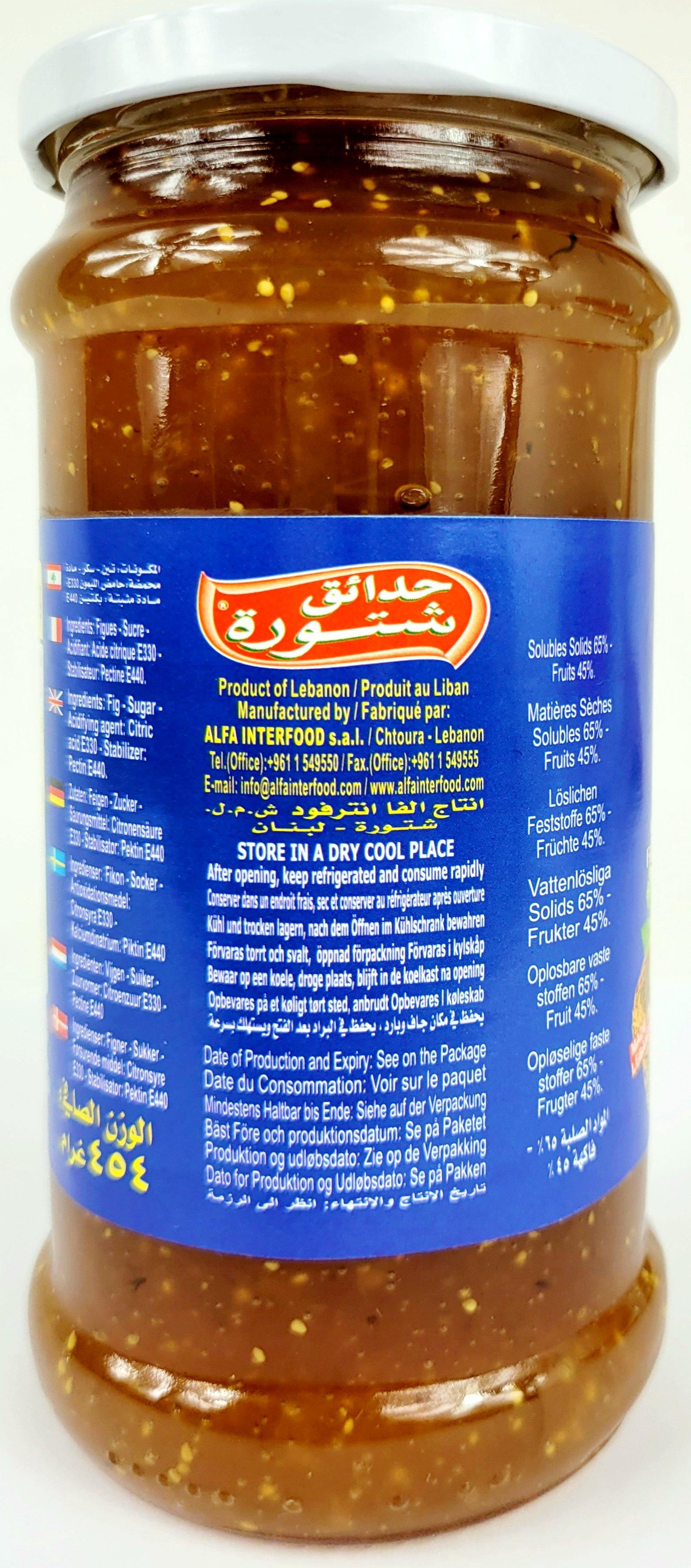 Chtoura Garden Fig Jam 454g - Arabian Shopping Zone