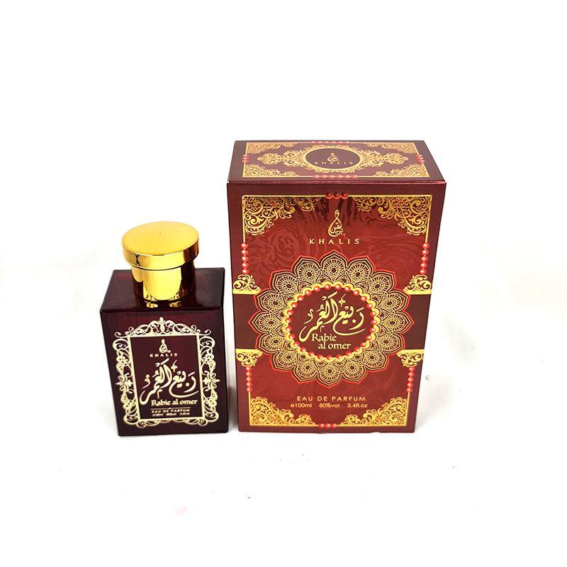 Rabie AL Omer Unisex 100ml EDP Spray Perfume by Khalis - Arabian Shopping Zone