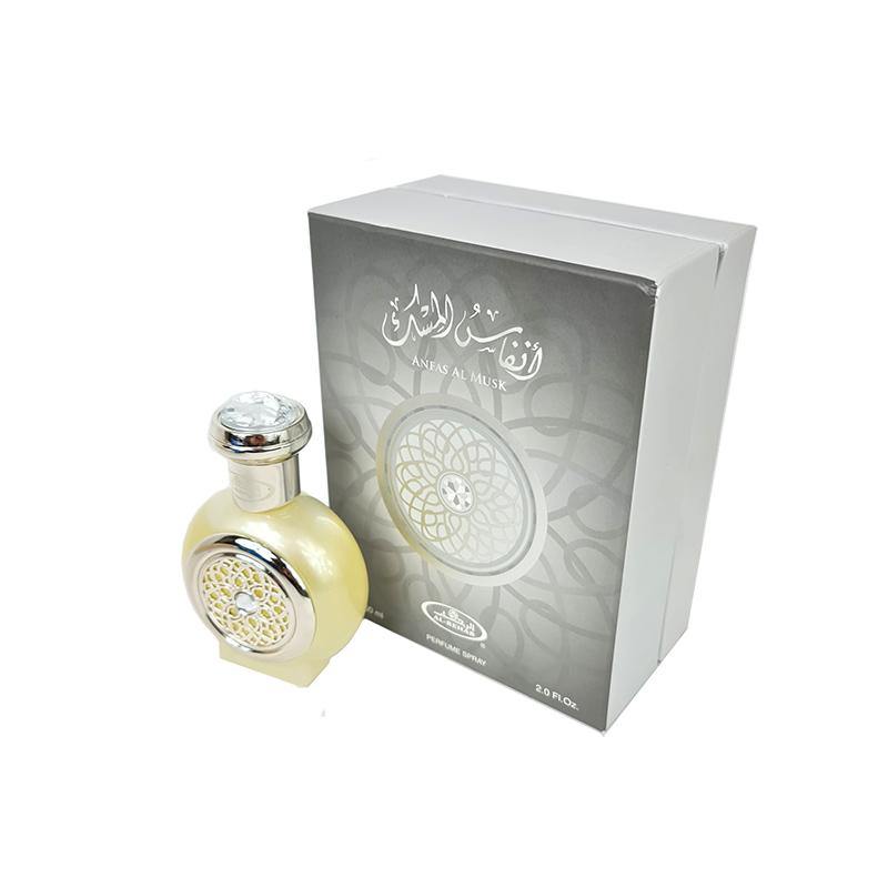 Anfas AL Musk 60ml Oriental EDP Perfume Spray - Arabian Shopping Zone