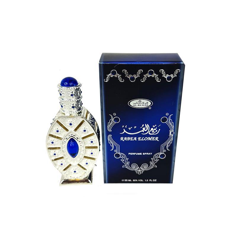 AL Rehab Perfume Rabea ELOMER 35ML Spray EDP