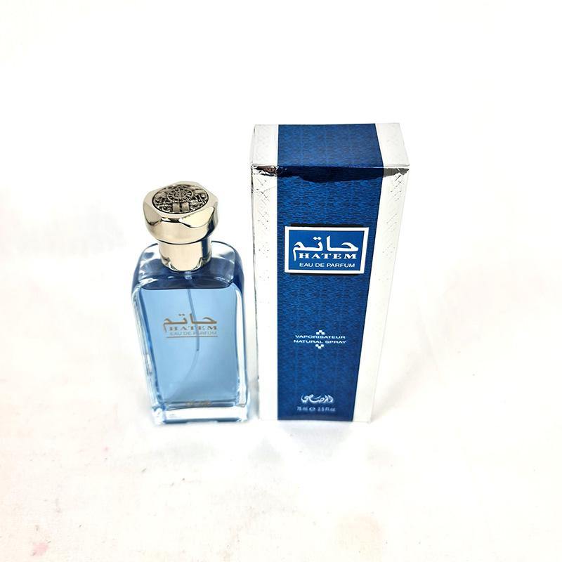 HATEM MEN by Rasasi 75ml EDP Spray - Arabian Shopping Zone