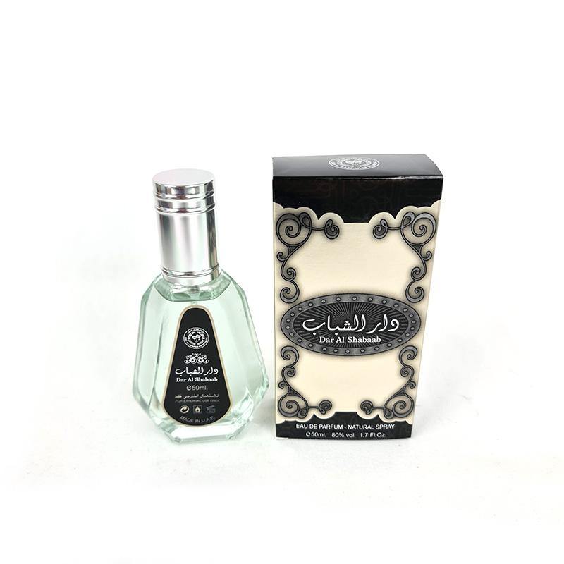 40+ Types ARD AL ZAAFARAN EPD Perfume Spray 50ml - Arabian Shopping Zone