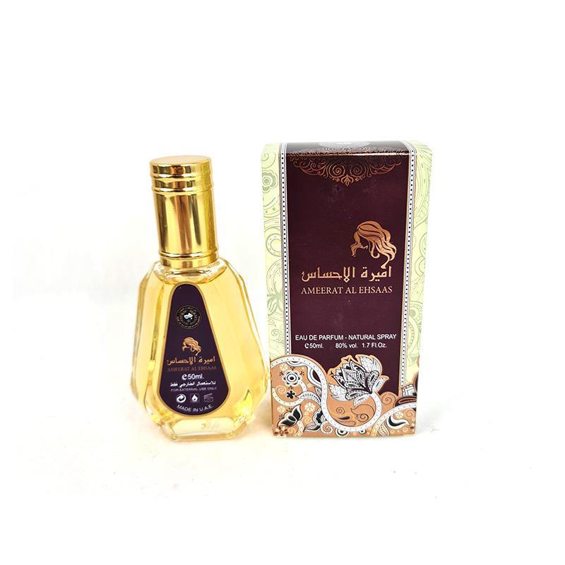 40+ Types ARD AL ZAAFARAN EPD Perfume Spray 50ml - Arabian Shopping Zone