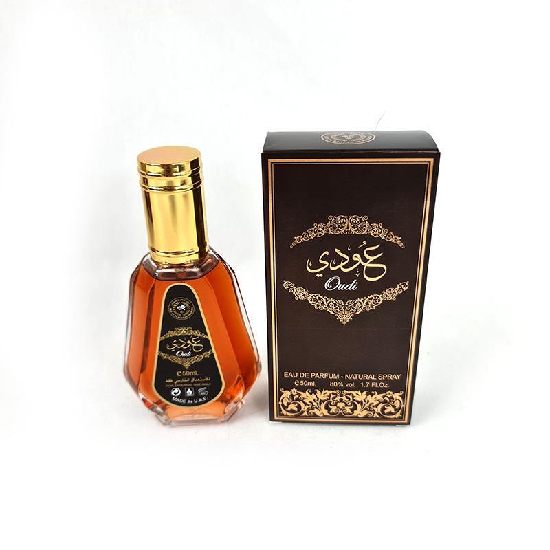 40+ Types ARD AL ZAAFARAN EPD Perfume Spray 50ml - Arabian Shopping Zone